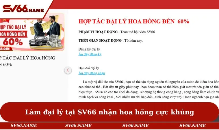Đại lý SV66 2 Làm đại lý tại SV66 nhận hoa hồng cực khủng