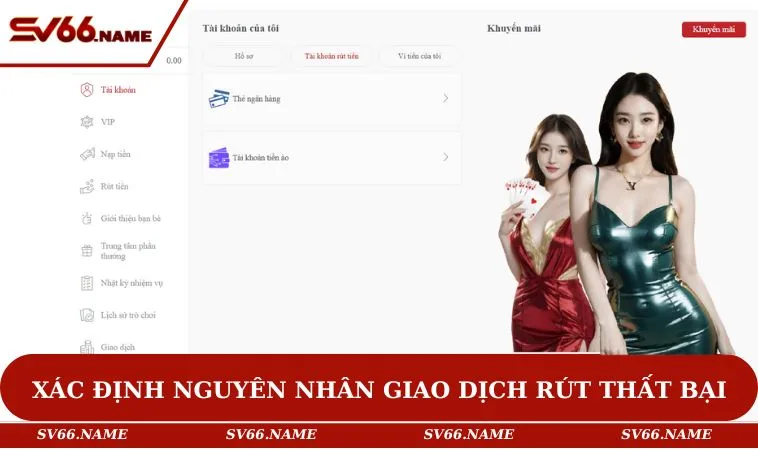 Trang chủ 15 Xác định nguyên nhân giao dịch rút thất bại